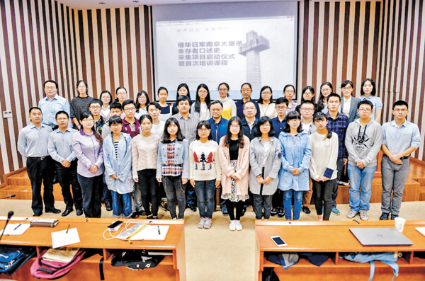 ���n�ʤj�O���Ʀs�̤f�z�v�լd���ؤu�@�H���X�v�C �����n�ʨѹ�