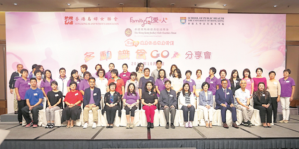 ������q���k�p�|����u�h���ѭ� GO�I-�a�a�n���d���ϱ��s�p���v�C ������  ��