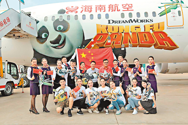 ���u�\�Һ��ߡv�v�g�P���譼�ȭ��b�����e�X�v�C�������n�ǯu