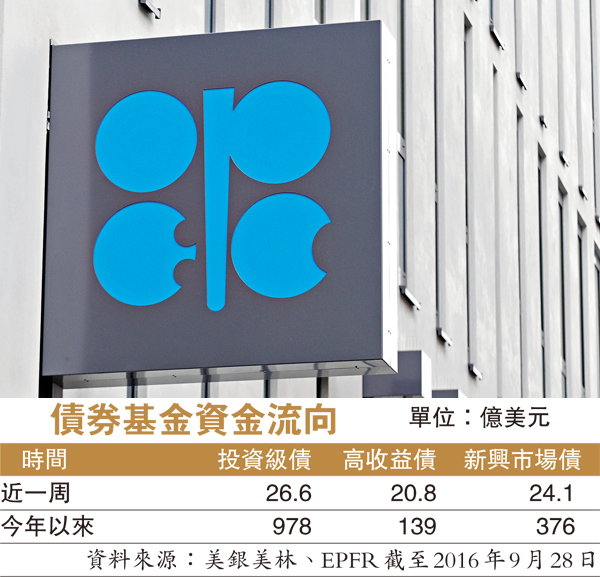 ���۪o��X���´�N�~�F�����ĳ�A�a�ʪo���ϼu�A�����q�ŹL�h�@�P��i���^�Ầ�C�Ϭ��o�ռлx�C ��ƹϤ�