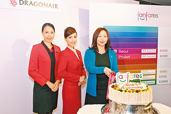 ��������~�`�g�z�d�q���}�k�~�y��fanfares 4�P�~�A�ëŧG��h�u�f�C