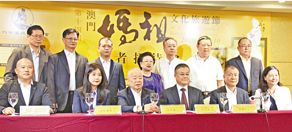 ���ĤQ�|���D��������ƮȹC�`�����|��O�̩۫ݷ|�C�e�ƥ��_�G�������B�q�{�Y�R�B�C���֡B�Ъ�C�B�d�p���C