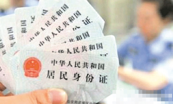 �����w���w�ئ����ĩ~�������ҫH���t�Ψé���W�u�չB��A���Ĩ�����ҳQ�_�ΡC���W�Ϥ�