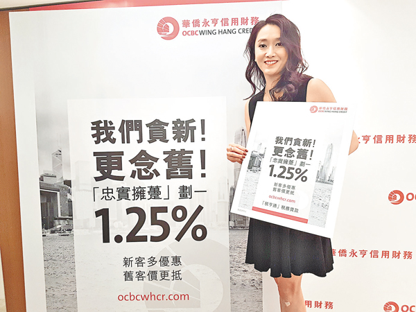 ���ع��æ�H�ΰ]���`�g�z�d���Y�C�O��  �ڶ�����  ��