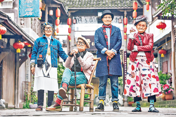 ��4��90���H�W�ѤH��ɩ|�X�v�C ���s��