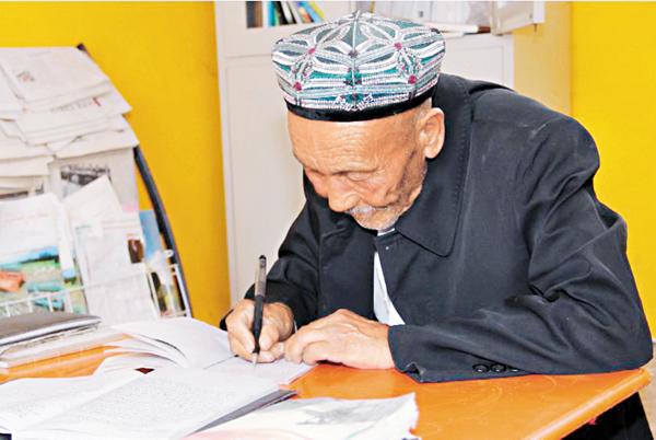 ���d����b�ѩи̼g�@�A�O�����ڹε����G�ơC  �����sæ�ǯu