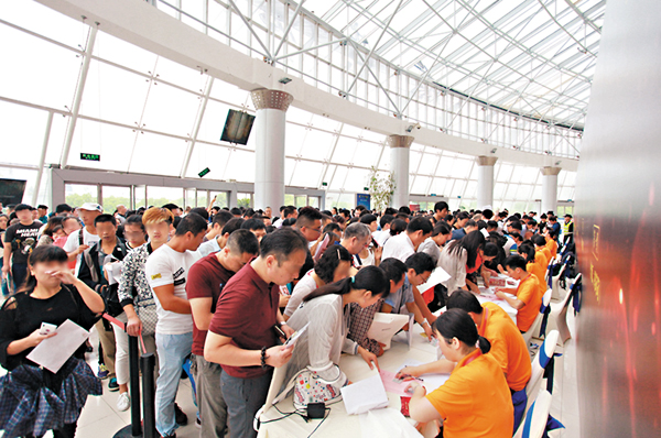 ���R��ñ���]�ݱƶ��C �����C�{�ǯu