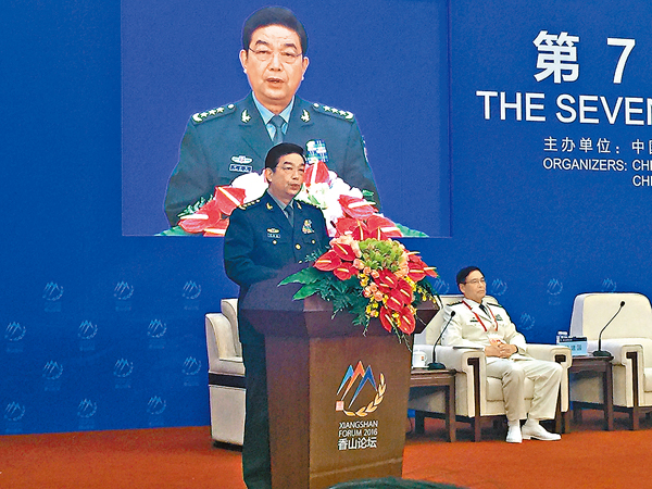 ���`�U���b�ĤC�����s�׾¶}�����W�P��C �O�̸��R  ��