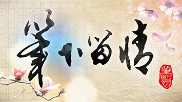 ��]�u�K��Q���v�A�ʤ]�u�K��Q���v