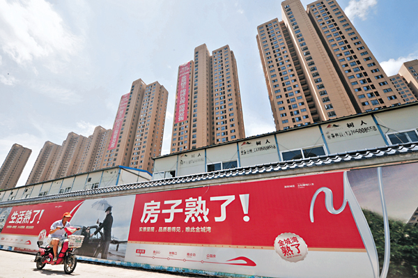 ���֫غ֦{�����q�@�B���b�س]�����Цa���ӽL�Ǹg�L�C ��ƹϤ�