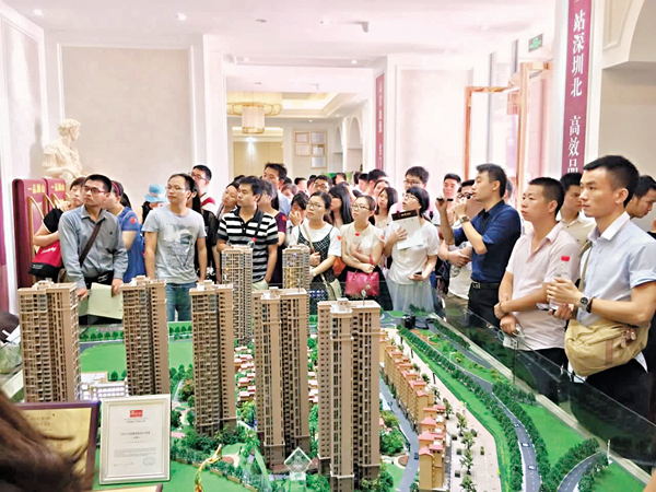 ���ѩ�h�~�H�Ӳ`�`�л��ɺ��A�\�h���̯ɯɪ��m�ʩСA�H��o��n�����q�C �O�̧����E ��