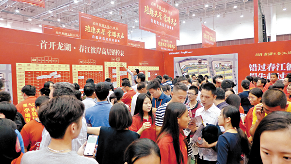 ���H���Y�ӽL���}�L�A300�h�M���v�b�X�p�ɤ��X�G�Q�@�m�ӥ��C �O�̦̫n  ��