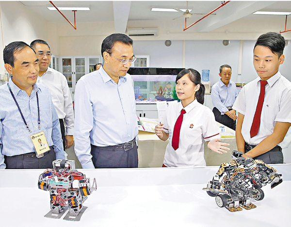 �����J�j�Ө�D���襭�ǮաA�P�v�ͥ�y�C ���s��