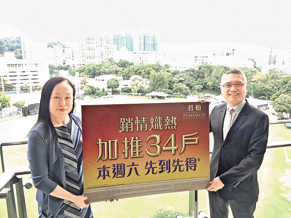 �����_�G����a����~�g�z���۬¡A����a�����ƶ����o�C�O�̱i���@  ��