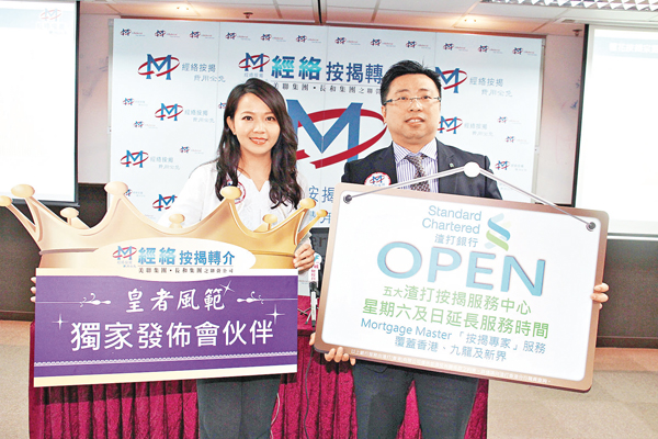 �����_�G�g�������श�����`�ʼB���A��������B�j���ؤΥ_�Ȧa�ϭӤH���ķ~�ȸ����`�g�z�Τ�������D�ޤ尶���C �i����  ��