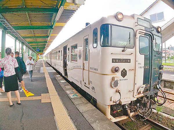 ���u���J���ɤ�c�v�C��