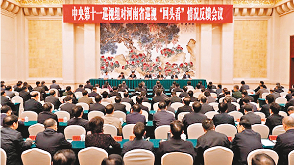 �������ĤQ�@�����զV�e�n�٩e���X�����u�^�Y�ݡv���p�C���W�Ϥ�