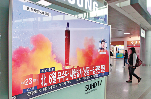 �����ꨮ������µo�g�ɼu���ѷs�D�C ���p��