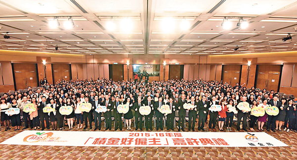 �����~�סu�n���n���D�v�ӦۦU��U�~�A�X�@���Ϊ�15�U�W���u�C