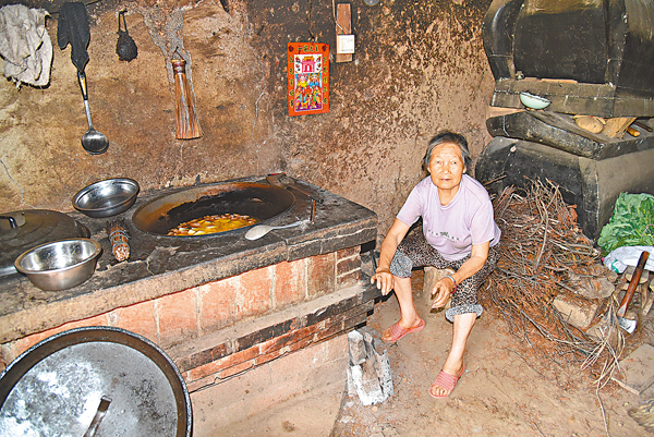 ��²�����p�Ф��A���Ѻ~���Ѧ񥿦b�����C�O�̧����i  ��