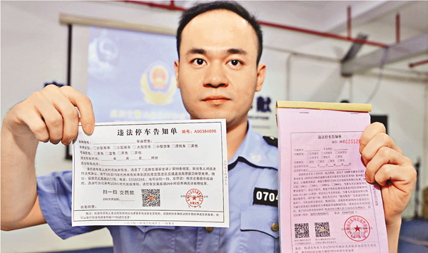 ���u���@����]�զ�O ���@��^�C �O�̳��Y�� ��