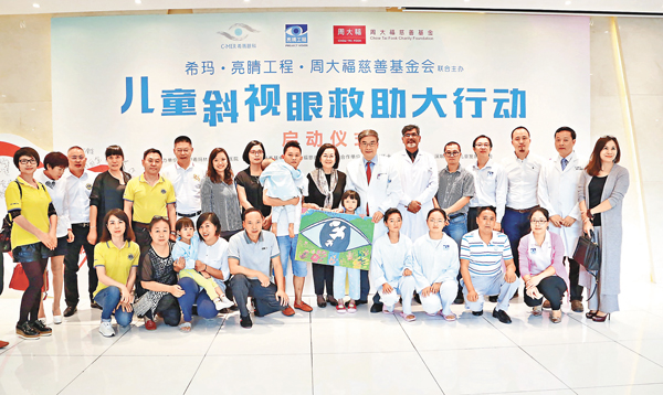 ���u�ൣ�׵����ϧU�j��ʡv���ҰʡC  �O�̳��Y�� ��