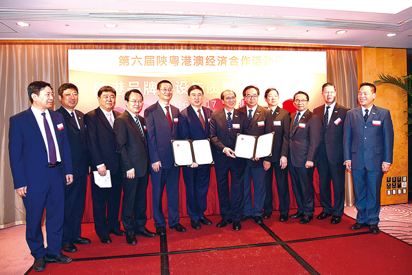 �� ����ٽ�ʧ��P����~��O�ҧ�ñ�p�m����~�P�P��q�X�@�Ƨѿ��n