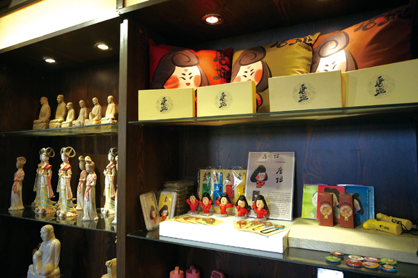 �������աu�𧬡v�t�C��������в��~