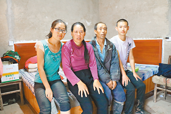 ���̵¬ٷ|�翤���i�����]���G�^�@�a�]���e�f�M�Ĥl���ǶO�A��l�L�o���̨��y�C �O�̼B�T��  ��