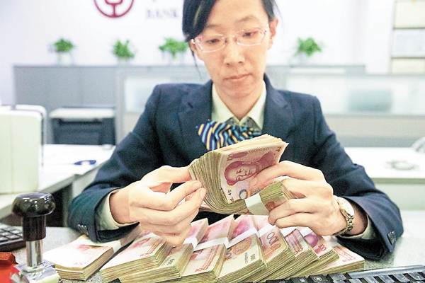 ���H��Q��X�@�i��800�����H�����f�^�ʾާ@�A�p�άQ������900�����f�^�ʾާ@�A���b�^Ţ���100�����C ���s��