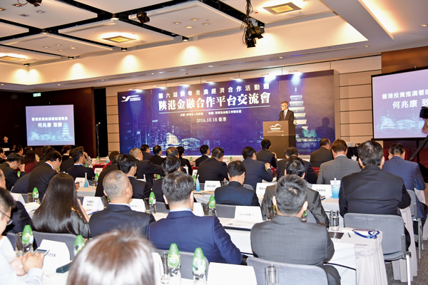 ��������ĦX�@���x��y�|�{��