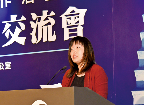 ������g�w��ڰƦ�F�`���®��^�o��