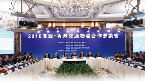 ���u2016�s��P�����q���y�X�@���ͷ|�v�|ĳ�{��