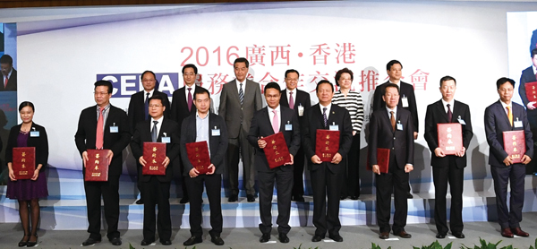 ���s�觧�ڦ۪v�ϰƥD�u�i��ܡ]��ƥ��G�^�B����S�Ϧ�F���x�箶�^�]��ƥ��T�^�B�s�觧�ڦ۪v�ϥD�u���Z�]��ƥ��|�^�B���䤤�p��ƥD�����E�]��ƥ����^�����Ү۴�CEPA�A�ȷ~�X�@��y�����|�X�@����ñ�������C