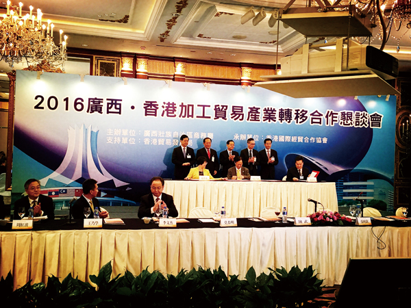 ���u2016�s��P����[�u�T�����~�ಾ�X�@���ͷ|�v�X�@����ñ�������C