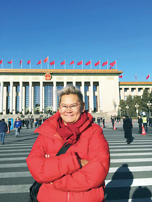 ���G���ѥ[��|�d�v�C