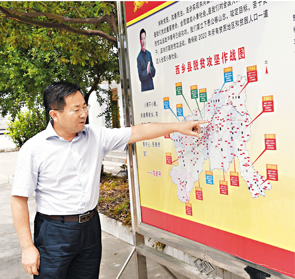 ������~����m���e�ѰO�t��褶�иӿ��߳h�U�j�u�԰ϡv�������p�C �O�̧����i  ��