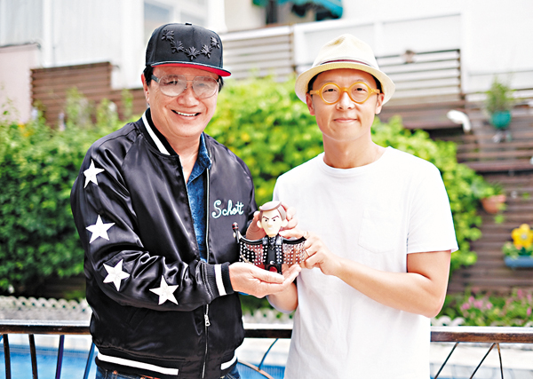 ��Eric So���\�a�ǳ]�pfigure�C