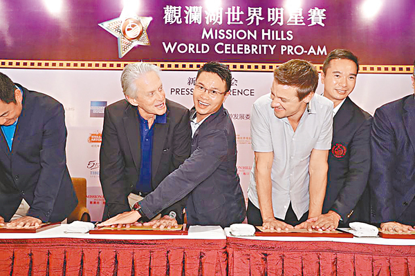 ���̰��w��Դ�(���@)�P�¬�������(�k�G)������L�C