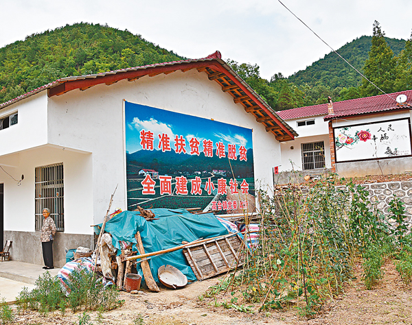 ���F���U�M�ߡA�F�����ڤߡA�ʩm���H�ߡA�h�x�᪺�p�d�ͬ��N�b���e�C�O�̧����i  ��