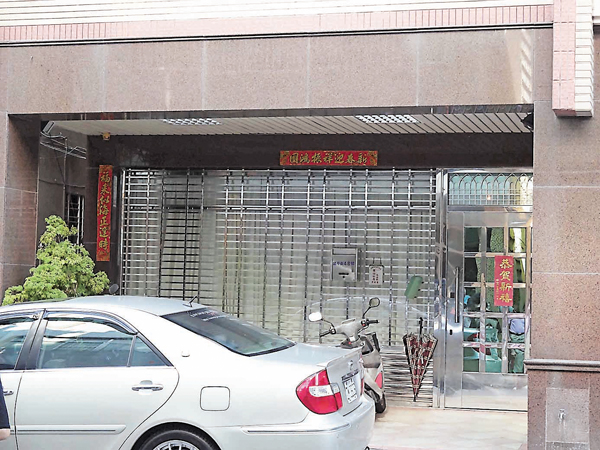 ���A�ƥx��F������v���~���q�Q��j���򳬡C������