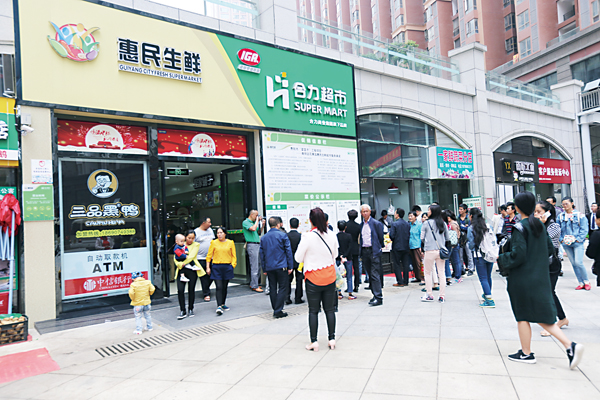 ���Q�����f�����A�Ĥ@�a-��G��S��1-4��L�h���C�O�̩P�ȩ�  ��