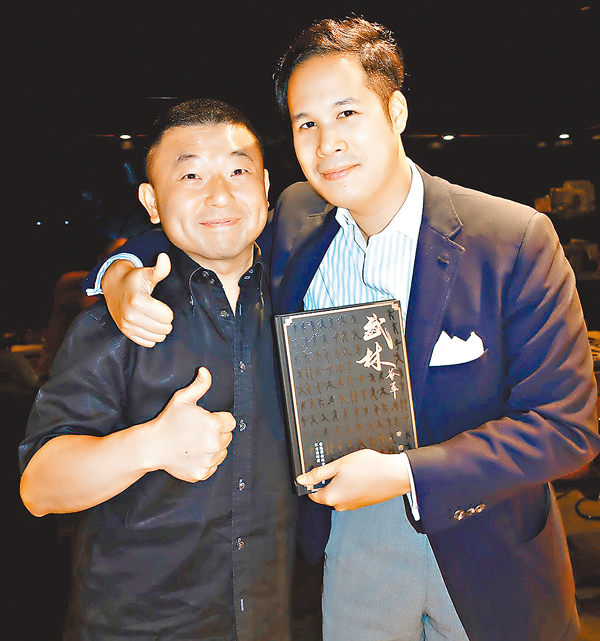 �����Ů�(��)�B�P���׳Х߭����N�`�|�A�åX���m�Z�L�P�ѡn�@�ѡC