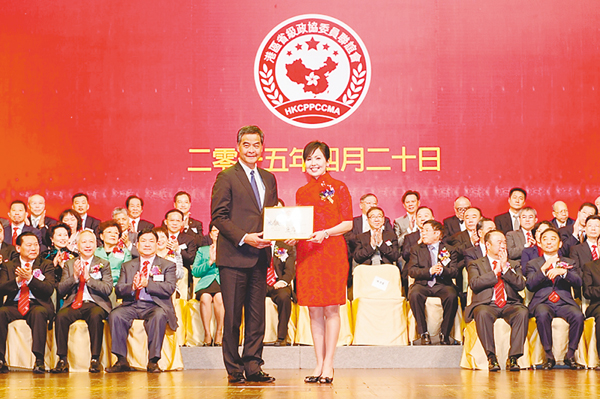 �� 2015�~4��A�箶�^�P���M���b�F���p�|�Ĥ����z�Ʒ|�N¾��§�{�� �C