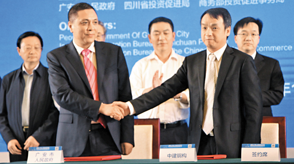 �����ؿ��c�P�s�w��ñ�w100�������X�@��ĳ�C�O�̧��L  ��