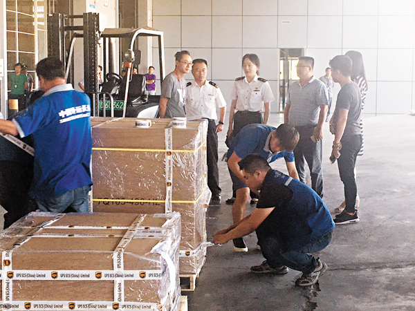 ���q�G�{��O�ϥX�f���sī�G����C�O�̶��p  ��