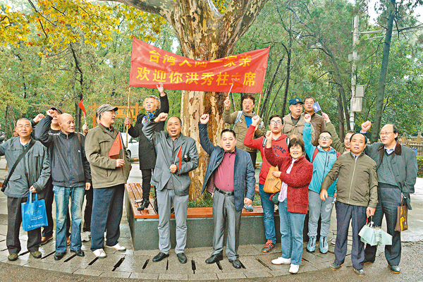 ���Ӧ۫n�ʩM��L�U�a�������_�B�w��x�q�W�C �O�̶P�P��  ��