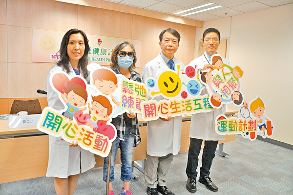 ���s�ɪF��|�p���a�x��ǳ��Q�餽�G�p�����Ĥ��R�A�o�{2,118�W�����p�����w�̡A���{�����εJ�{������������ﵽ�C ����� ��