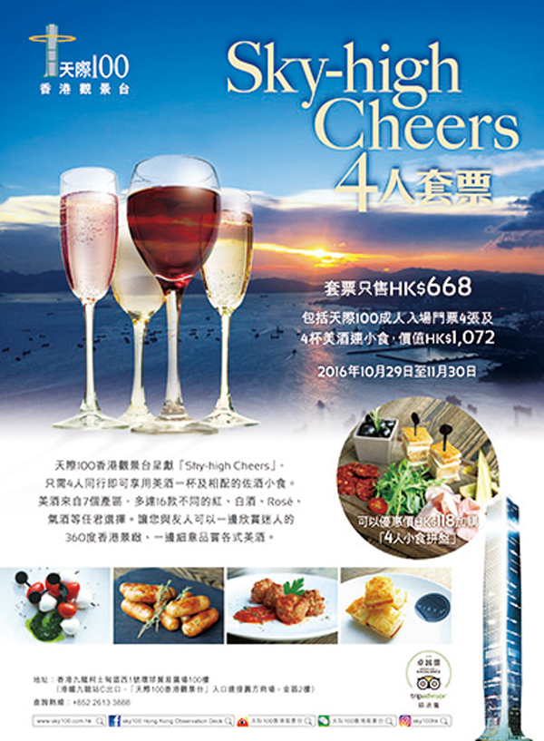 ���X�ȥi�b�ѻ�100�Y�୻�����