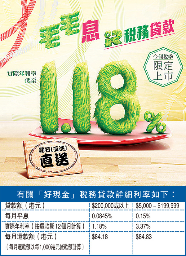 ���ئ�]�Ȭw�^�u�n�{���v���ӵ|�u���w�W��